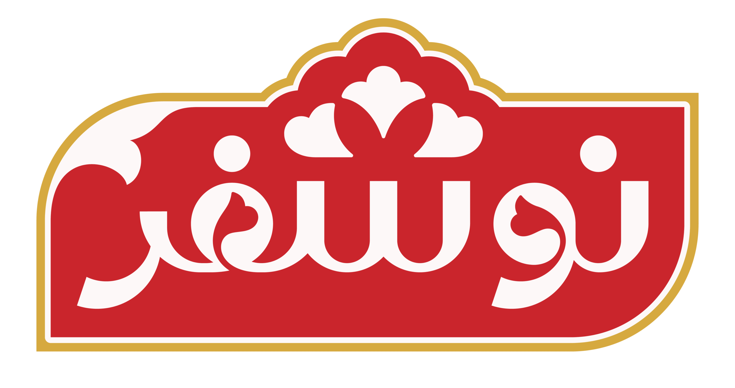 نبات نوشفر