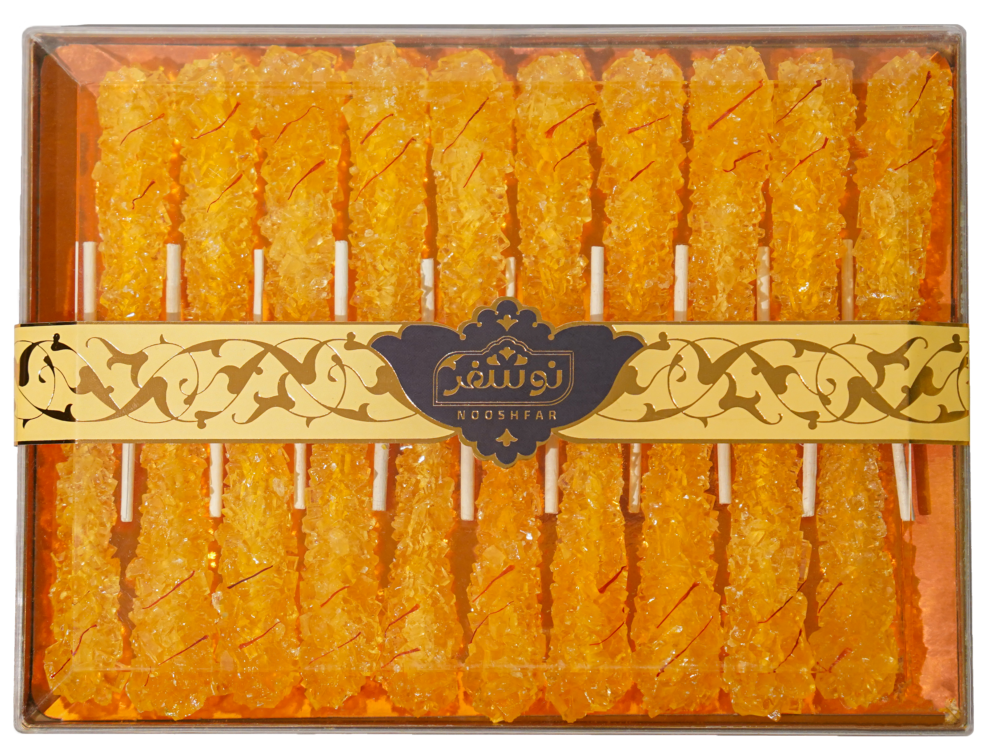 نبات ۲۰ عددی نوشفر